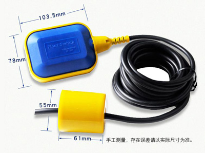 電纜浮球液位開關(guān) 電纜浮球液位開關(guān)